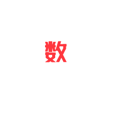 對輥(gun)式(shi)破(po)碎(sui)機(ji)