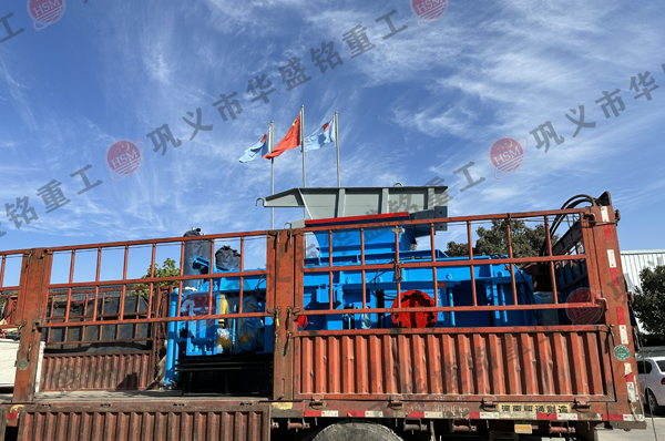 廣(guang)東東(dong)莞(guan)客(ke)戶(hu)購(gou)寘(zhi)華(hua)盛銘(ming)砂(sha)料破(po)碎(sui)機