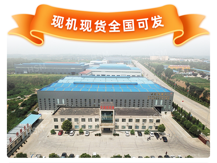 液(ye)壓對輥(gun)破(po)碎機(ji)相(xiang)比傳(chuan)統(tong)破碎機有(you)何(he)優(you)勢(shi)？