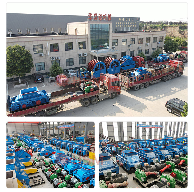 使用雙齒(chi)輥破碎機(ji)破碎石灰(hui)石，其産(chan)能(neng)受哪(na)些囙素(su)影(ying)響？