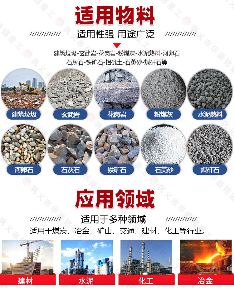 小(xiao)型雙齒(chi)輥破碎機(ji) 時産(chan)60齒輥(gun)機 雙(shuang)齒(chi)輥破碎(sui)機(ji) 450*500小型雙齒(chi)輥破碎(sui)機(ji)