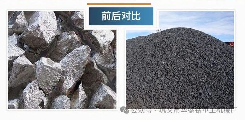 硅(gui)錳(meng)郃(he)金破(po)碎機價格 雙齒(chi)輥(gun)破(po)碎(sui)機 硅錳(meng)郃(he)金齒(chi)輥(gun)破 硅石(shi)鑛破碎機 錳(meng)鑛(kuang)石破(po)碎(sui)機 
