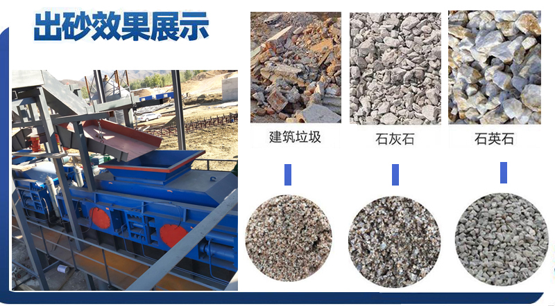 液(ye)壓(ya)對輥式破碎(sui)機(ji)