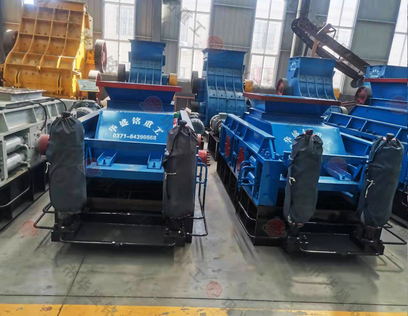 硬(ying)料(liao)破碎機