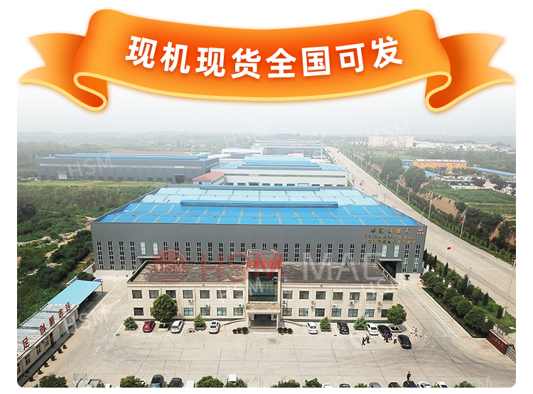 小(xiao)型(xing)雙齒輥破碎(sui)機(ji)價格
