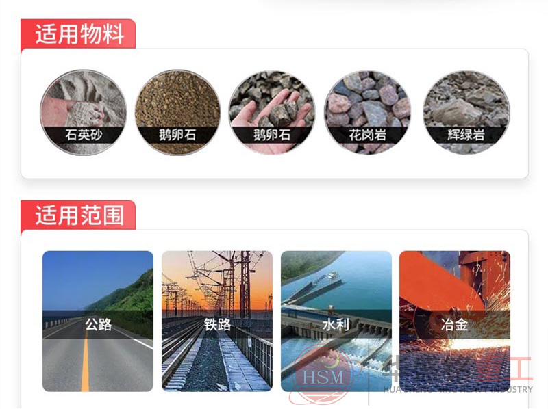 對(dui)輥(gun)製(zhi)砂(sha)機(ji)價格