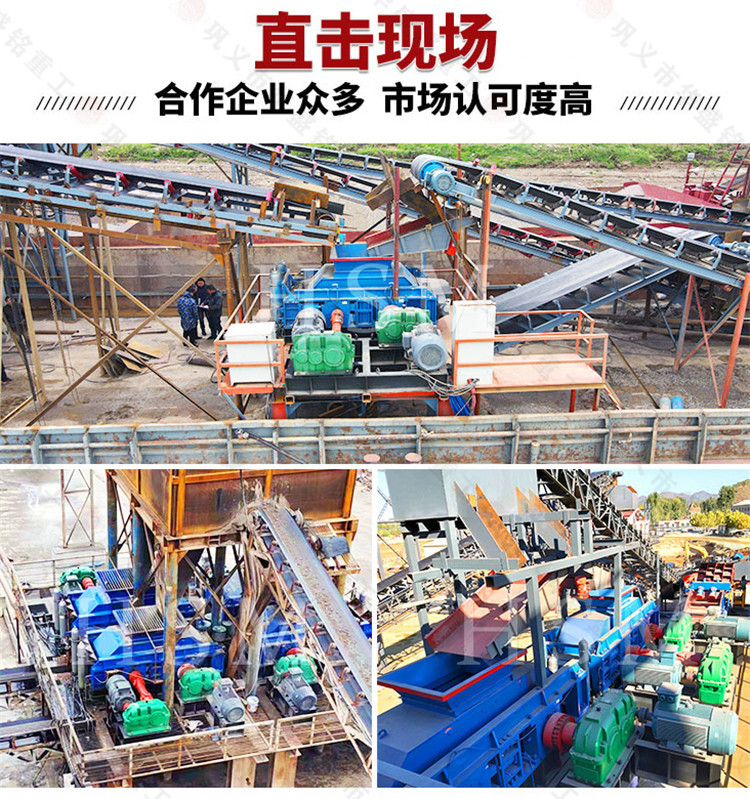 狼牙破(po)碎(sui)機價格