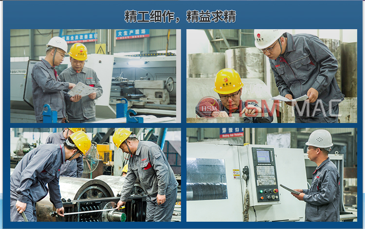 強力(li)分(fen)級(ji)破碎(sui)機價(jia)格